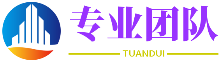 伸頭縮頸網